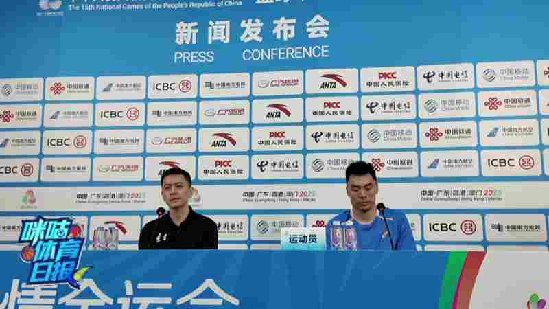 楊鳴:趙繼偉康復時間不會太短 接下來要挖掘每個人的潛能