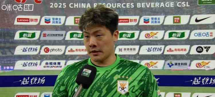 王大雷：九哥回來后帶領(lǐng)球隊(duì)打出泰山的精神，贏了很多關(guān)鍵的比賽