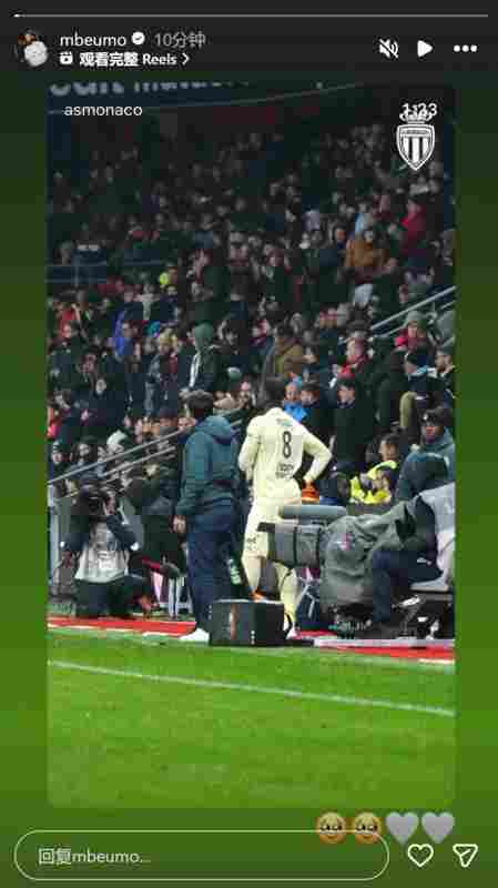 姆伯莫社媒轉(zhuǎn)發(fā)博格巴替補(bǔ)出場視頻，祝賀后者重返賽場